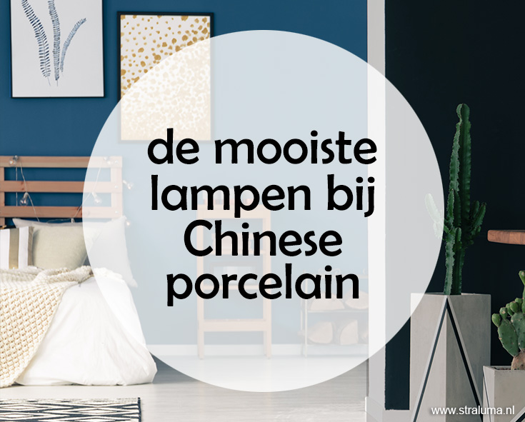 De mooiste lampen bij Chinese Porcelain topic icon